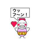 父ロボ（個別スタンプ：40）