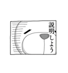 シュールなクマと時々シャケ（個別スタンプ：6）