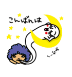ことのはたましい（個別スタンプ：4）