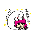 ことのはたましい（個別スタンプ：11）