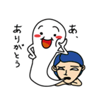 ことのはたましい（個別スタンプ：12）