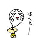 ことのはたましい（個別スタンプ：14）