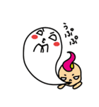 ことのはたましい（個別スタンプ：30）