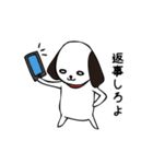 毒舌わんこの辛口スタンプ（個別スタンプ：28）