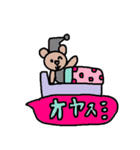 かわいい日常会話スタンプ93（個別スタンプ：10）