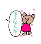 かわいい日常会話スタンプ93（個別スタンプ：35）