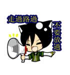 Game pumping pumping pumping（個別スタンプ：10）