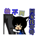 Game pumping pumping pumping（個別スタンプ：28）