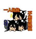 Game pumping pumping pumping（個別スタンプ：33）