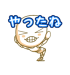 パペットンの全文字入りこれは使える会話40（個別スタンプ：2）