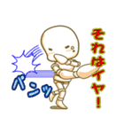 パペットンの全文字入りこれは使える会話40（個別スタンプ：4）