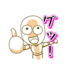 パペットンの全文字入りこれは使える会話40（個別スタンプ：6）
