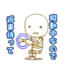 パペットンの全文字入りこれは使える会話40（個別スタンプ：7）