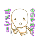 パペットンの全文字入りこれは使える会話40（個別スタンプ：8）