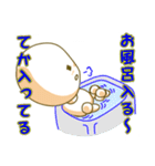 パペットンの全文字入りこれは使える会話40（個別スタンプ：10）