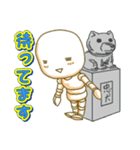 パペットンの全文字入りこれは使える会話40（個別スタンプ：12）