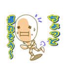 パペットンの全文字入りこれは使える会話40（個別スタンプ：13）