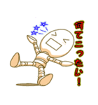パペットンの全文字入りこれは使える会話40（個別スタンプ：14）