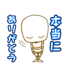 パペットンの全文字入りこれは使える会話40（個別スタンプ：15）
