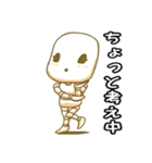 パペットンの全文字入りこれは使える会話40（個別スタンプ：16）