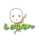 パペットンの全文字入りこれは使える会話40（個別スタンプ：19）