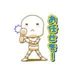 パペットンの全文字入りこれは使える会話40（個別スタンプ：20）