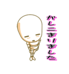 パペットンの全文字入りこれは使える会話40（個別スタンプ：21）