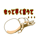 パペットンの全文字入りこれは使える会話40（個別スタンプ：22）