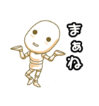 パペットンの全文字入りこれは使える会話40（個別スタンプ：27）