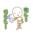 パペットンの全文字入りこれは使える会話40（個別スタンプ：30）