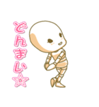 パペットンの全文字入りこれは使える会話40（個別スタンプ：31）