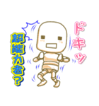 パペットンの全文字入りこれは使える会話40（個別スタンプ：32）