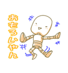 パペットンの全文字入りこれは使える会話40（個別スタンプ：33）