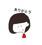 おはようさくちゃんとなかまたちスタンプ（個別スタンプ：5）