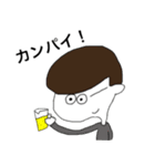 おはようさくちゃんとなかまたちスタンプ（個別スタンプ：14）