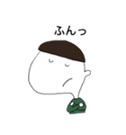 おはようさくちゃんとなかまたちスタンプ（個別スタンプ：24）