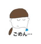 おはようさくちゃんとなかまたちスタンプ（個別スタンプ：25）