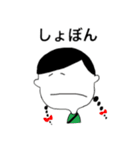 おはようさくちゃんとなかまたちスタンプ（個別スタンプ：27）