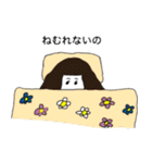 おはようさくちゃんとなかまたちスタンプ（個別スタンプ：38）