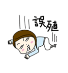 編集者さんのためのスタンー女性版ー（個別スタンプ：7）