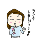 編集者さんのためのスタンー女性版ー（個別スタンプ：15）