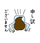編集者さんのためのスタンー女性版ー（個別スタンプ：20）