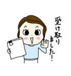 編集者さんのためのスタンー女性版ー（個別スタンプ：23）