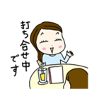 編集者さんのためのスタンー女性版ー（個別スタンプ：24）