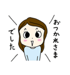 編集者さんのためのスタンー女性版ー（個別スタンプ：35）