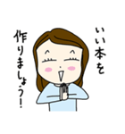 編集者さんのためのスタンー女性版ー（個別スタンプ：36）
