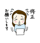 編集者さんのためのスタンー女性版ー（個別スタンプ：39）