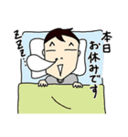 編集者さんのためのスタンプー男性版ー（個別スタンプ：40）