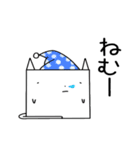 カクネコ（個別スタンプ：25）