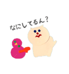 おりネコ（個別スタンプ：1）
